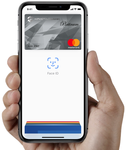 Як оплачувати покупки з Apple Pay?