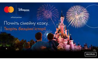 Почніть сімейну казку з платіжною карткою КРИСТАЛБАНКу!