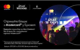 Ще більше розваг у Буковелі з Mastercard від КРИСТАЛБАНКу