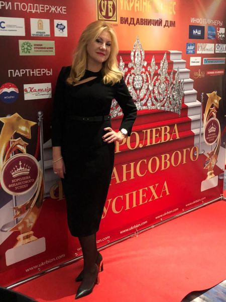 Радник Голови Правління КРИСТАЛБАНКу стала лауреатом номінації «ЕФЕКТИВНИЙ ТОП-МЕНЕДЖЕР»
