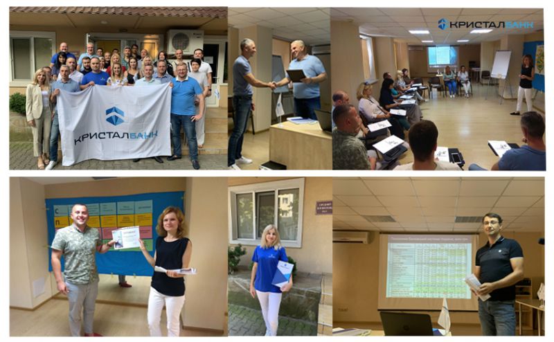 КРИСТАЛБАНК провів стратегічну сесію та підвів підсумки першої половини 2021 року