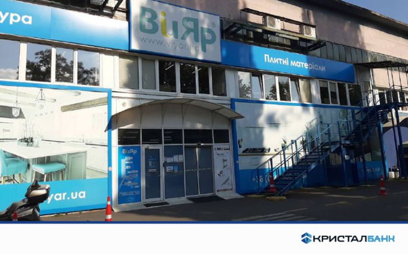 КРИСТАЛБАНК розширює мережу відділень