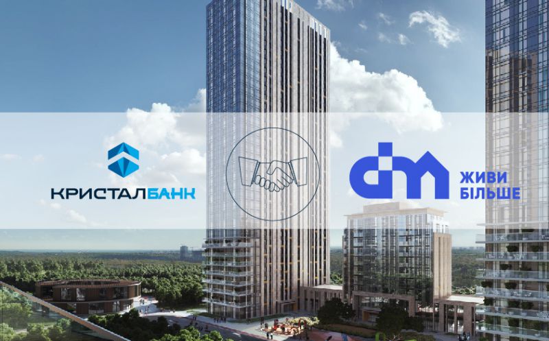 КРИСТАЛБАНК уклав партнерську угоду з групою компаній DIM