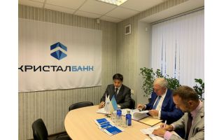 КРИСТАЛБАНК приєднався до державної програми «Доступні кредити 5-7-9%»