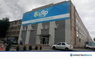 КРИСТАЛБАНК відкрив нове відділення в місті Харків