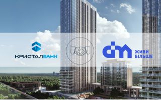 КРИСТАЛБАНК уклав партнерську угоду з групою компаній DIM