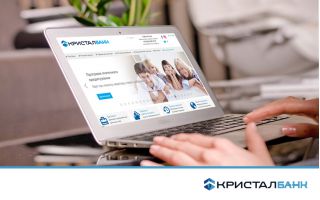 КРИСТАЛБАНК відновлює іпотечне кредитування та пропонує кредити на споживчі потреби